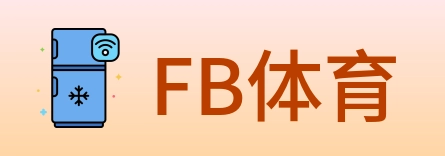 FB体育 Logo